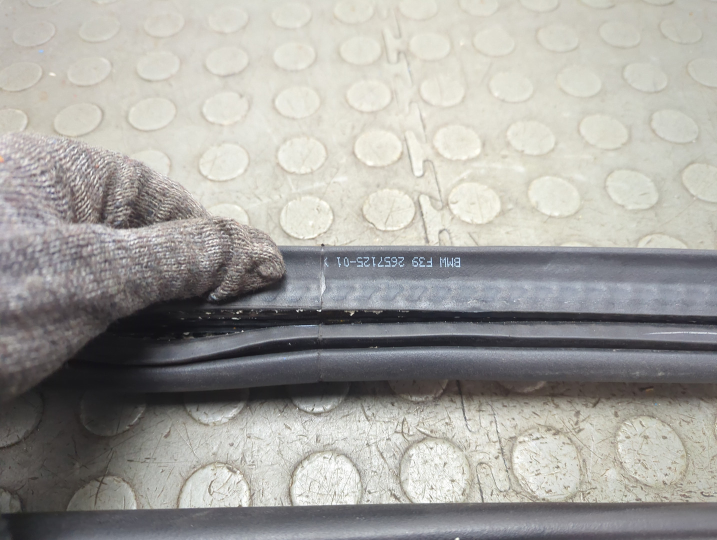 Уплотнитель