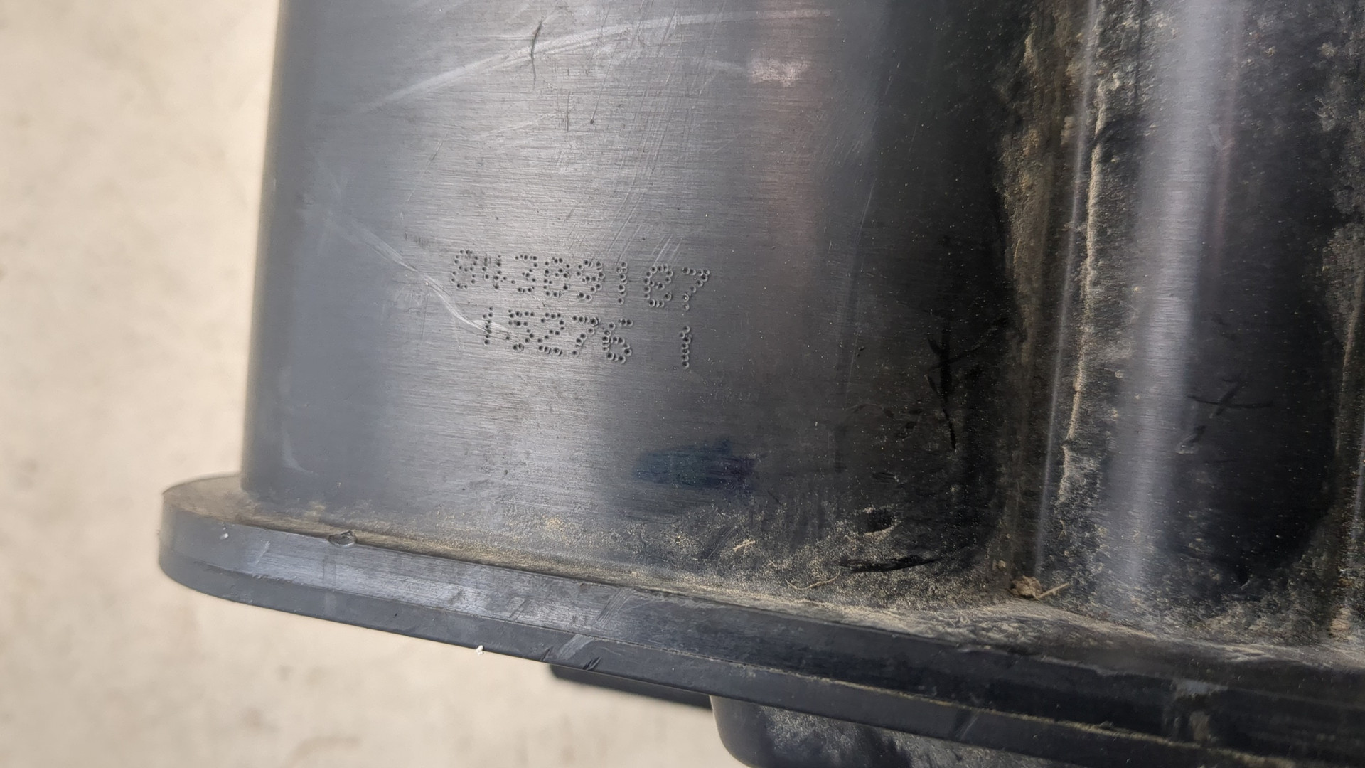 Абсорбер (фильтр угольный)