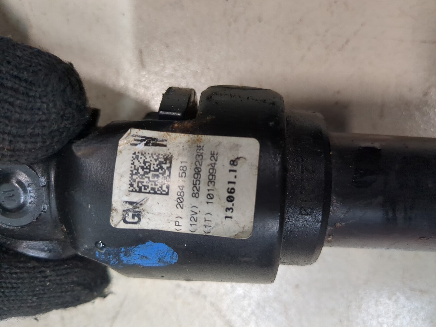 Кардан рулевой