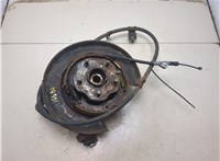 423050E020, 424100E030 Ступица (кулак, цапфа) Lexus RX 2009-2015 9193151 #6