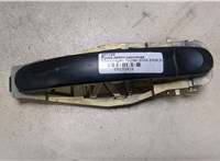 7H0837205D, 1T0839886A Ручка двери наружная Volkswagen Touran 2003-2006 9195016 #1