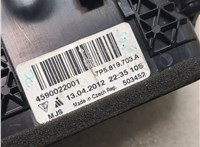4590022001, 7p5819703a Дефлектор обдува салона Porsche Cayenne 2010-2014 9197044 #9