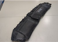 4g8807081a, 4g8807081a9b9 Накладка замка капота Audi A7 2010-2014 9197079 #2