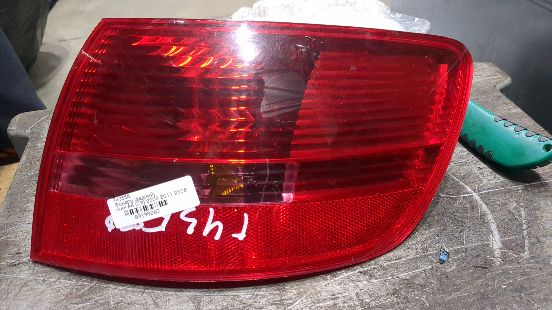 Фонарь задний правый