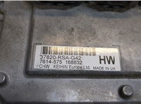 37820RSAG42, 7614575 Блок управления двигателем Honda Civic 2006-2012 9198478 #3