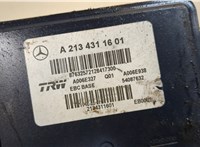 A2134311601 Блок АБС, насос (ABS, ESP, ASR) Mercedes E W213 9200000 #5