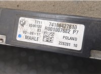 8596120 Радиатор охлаждения двигателя BMW 5 G30, G31 2016-2024 9200468 #3