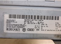 4F0035541L Блок управления радиоприемником Audi A6 (C6) 2005-2011 9200989 #2