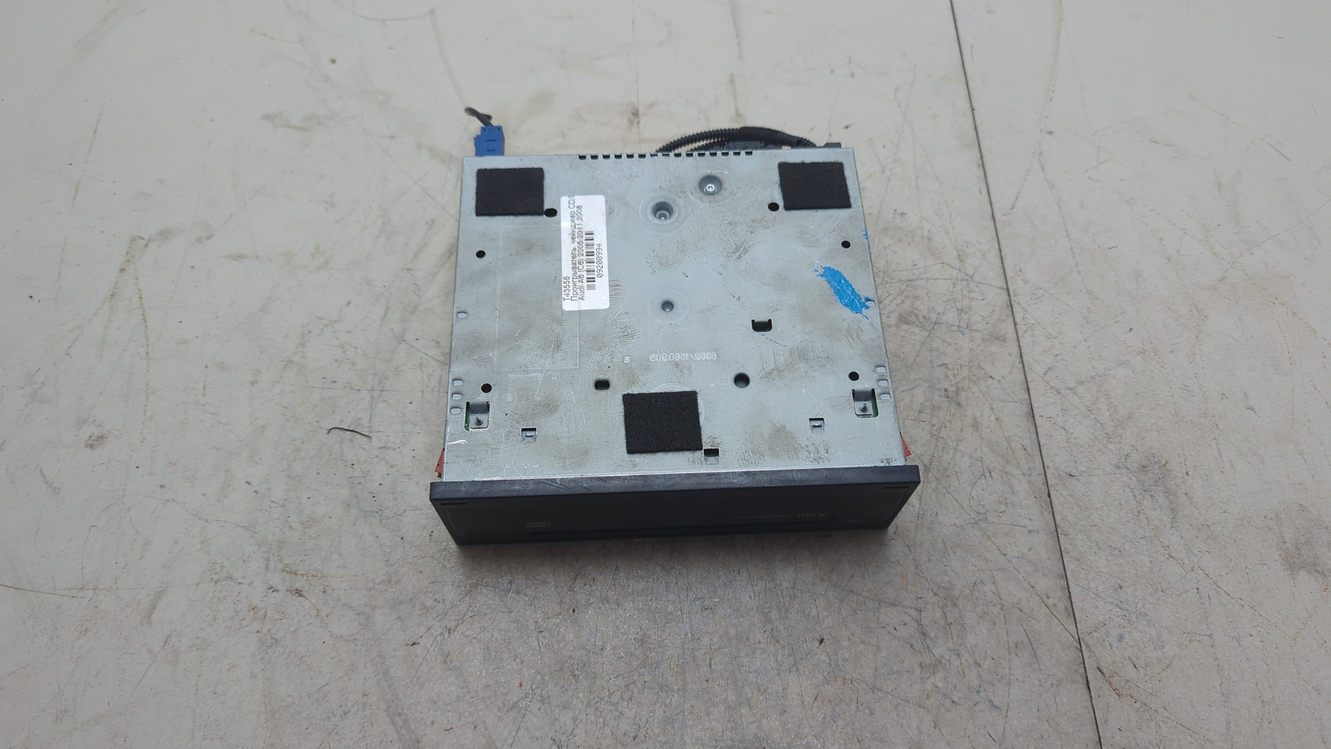 Проигрыватель CD/DVD