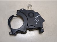 9682068380 Защита (кожух) ремня ГРМ Ford Kuga 2008-2012 9201747 #1