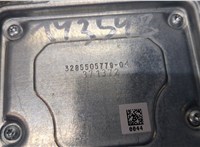 DV4T14B321EE, 0285012044 Блок управления подушками безопасности Ford Kuga 2012-2016 9201960 #2