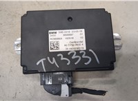 9500097 Блок управления SAM BMW 5 G30, G31 2016-2024 9202536 #1