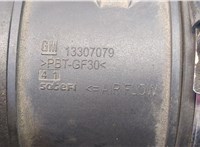 13307079 Корпус воздушного фильтра Opel Corsa D 2011-2014 9203393 #4