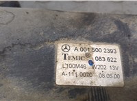 A0015002393 Вентилятор радиатора Mercedes C W202 1993-2000 9203952 #3