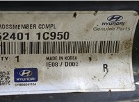 624011C950 Балка подвески передняя (подрамник) Hyundai Getz 9205264 #3