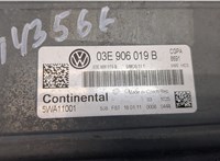 5354100463, 5WA11011 Блок управления двигателем Volkswagen Polo 2009-2014 9208418 #2