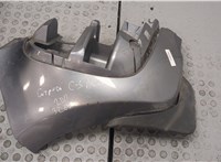 7410KJ Клык бампера Citroen C3 picasso 2009-2017 9208828 #5