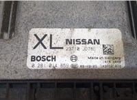 0281014859, 23710JD78E, 1039S21022 Блок управления двигателем Nissan Qashqai 2006-2013 9209297 #2