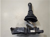 2S6R7C453MF Кулиса КПП Ford Fusion 2002-2012 9210361 #1