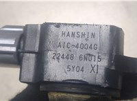 224486N015 Катушка зажигания Nissan Almera N16 2000-2006 9210478 #3