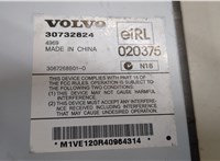 30732824 Усилитель звука Volvo XC90 2002-2006 9211284 #4