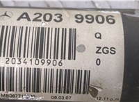 A2034109906 Кардан Mercedes C W203 2000-2007 9211379 #2