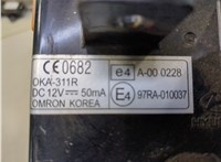 954003K933 Блок управления BSM (Блок предохранителей) Hyundai Sonata NF 2005-2010 9211425 #5