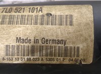 7L0521101A Кардан Volkswagen Touareg 2007-2010 9211495 #5