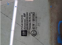 13124138 Стекло форточки двери Opel Astra H 2004-2010 9211571 #4
