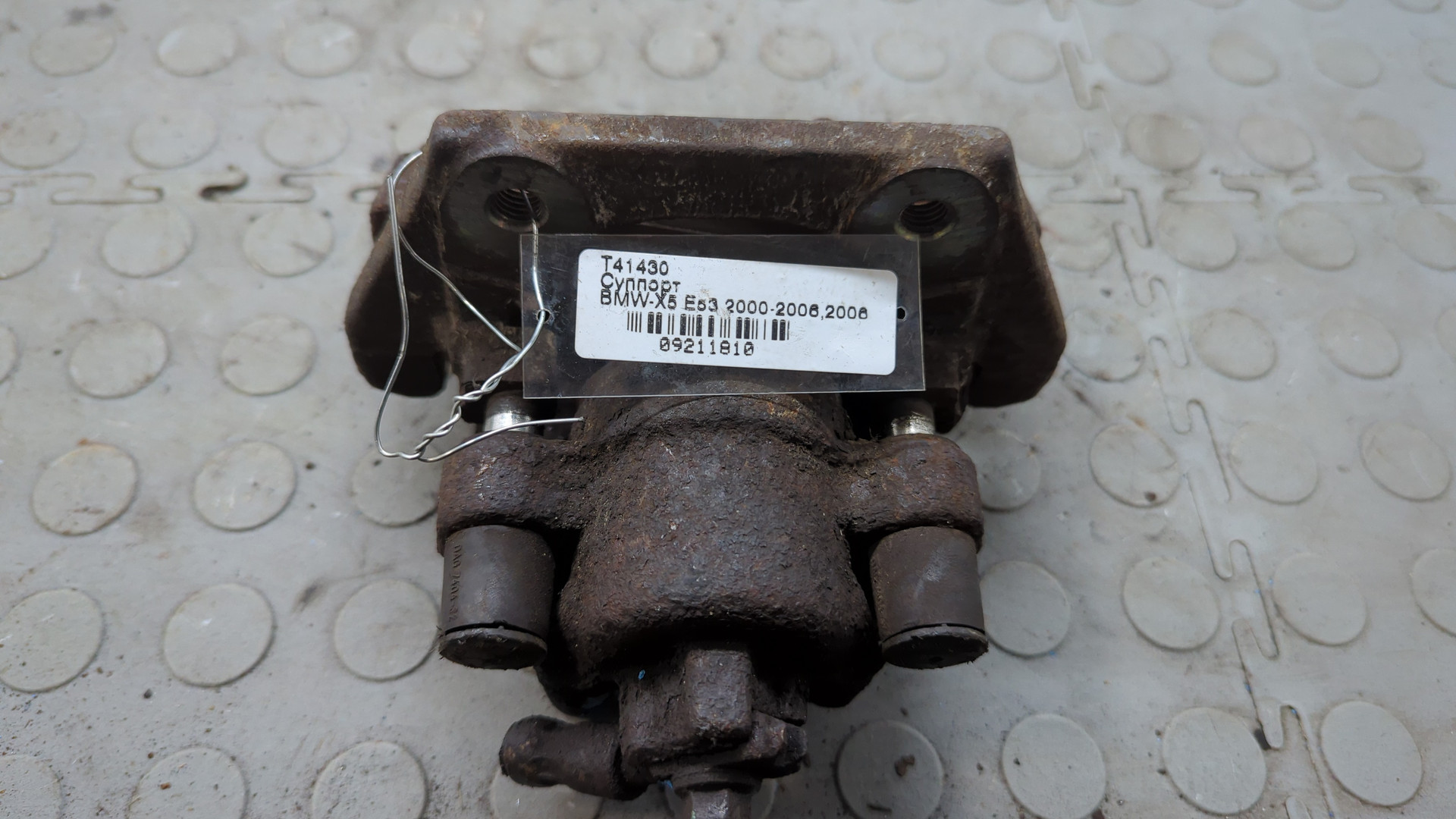 Суппорт задний левый