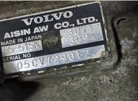 8251851, 30713948 КПП - автомат (АКПП) 4х4 Volvo XC90 2002-2006 9212358 #7