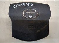 4513047070C0 Подушка безопасности водителя Toyota Prius 2003-2009 9212698 #1