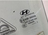 82410D7020 Стекло боковой двери Hyundai Tucson 3 2015-2018 9212981 #2