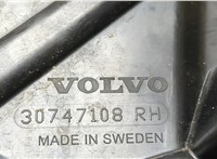 30747108 Замок двери Volvo XC40 9214498 #3