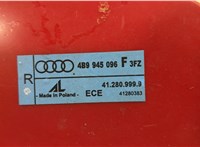 4B9945096F Фонарь (задний) Audi A6 (C5) Allroad 2000-2005 9215951 #3