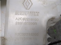 289103183R Бачок омывателя Renault Kadjar 9216801 #3