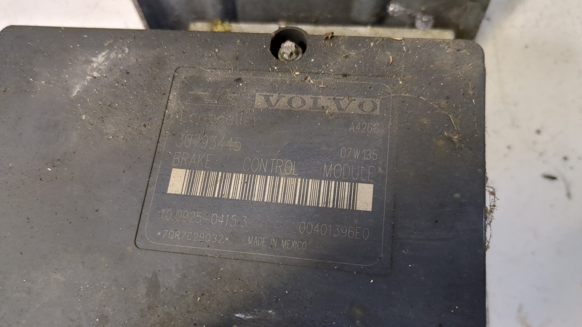 Блок ABS (насос)