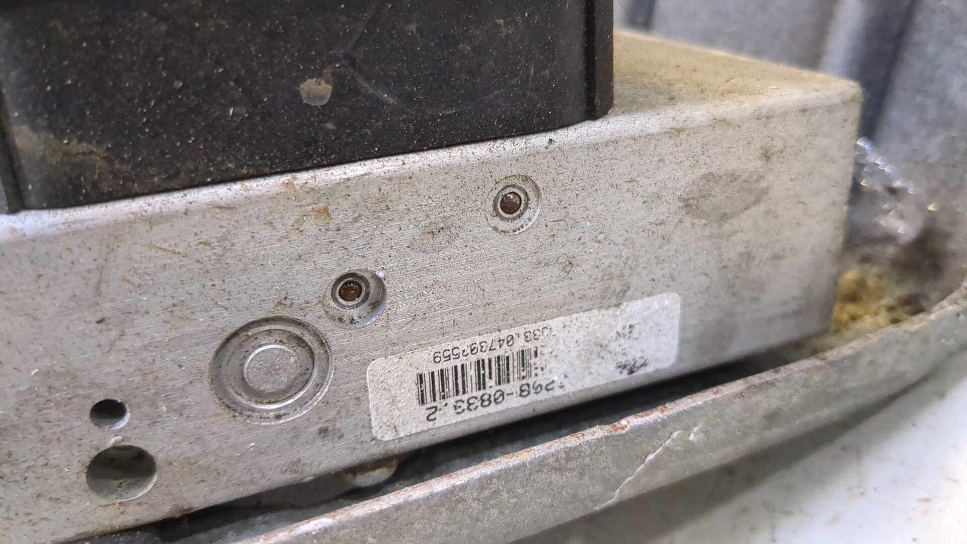 Блок ABS (насос)