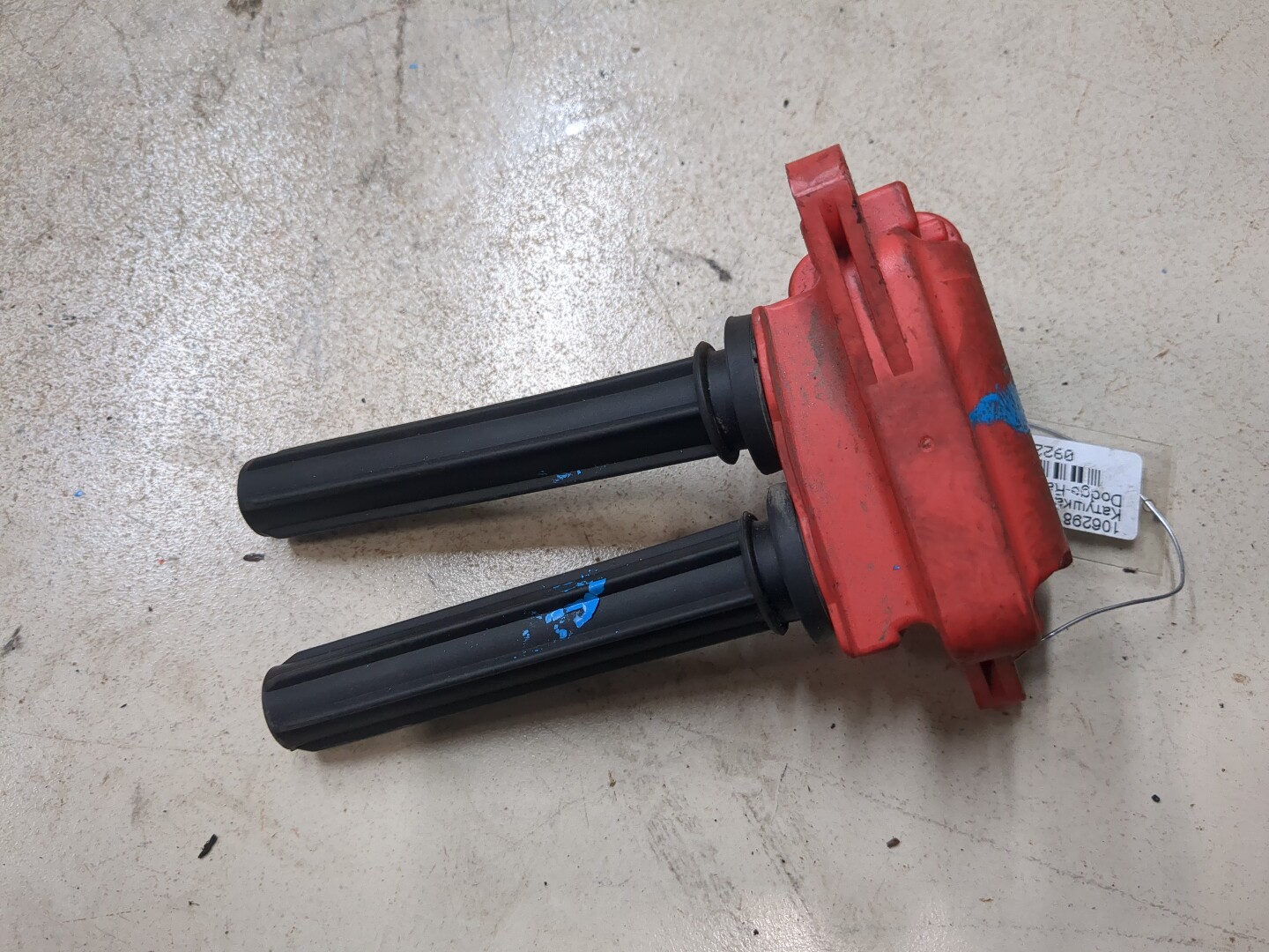 Катушка зажигания