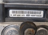 0265950472 Блок АБС, насос (ABS, ESP, ASR) Land Rover Range Rover 3 (LM) 2002-2012 9220781 #2