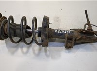 546612R250, 546302R110, 546121G010, 546102H200 Амортизатор подвески Hyundai i30 2007-2012 9221189 #1