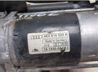 4E0616005K Компрессор воздушный (пневмоподвески) Audi A8 (D3) 2007-2010 9221528 #3