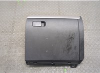 5C7857097AH Бардачок (вещевой ящик) Volkswagen Jetta 6 2014-2018 9221851 #1