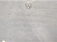 5QF825201G Защита днища, запаски, КПП, подвески Volkswagen Tiguan 2016-2020 9222423 #3