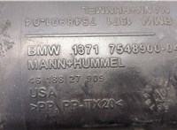 4618827909 Воздуховод BMW X5 E70 2007-2013 9222691 #3