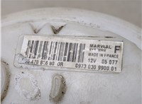 9647082680 Насос топливный электрический Peugeot 407 2004-2011 9222993 #9