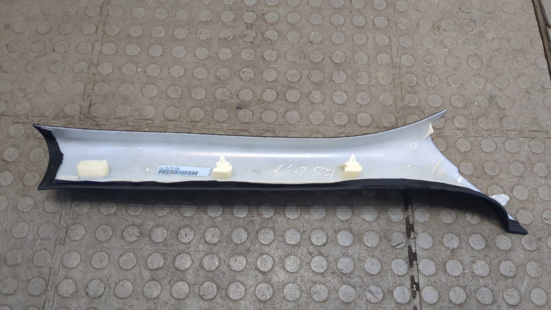 AP-0015321426 AP-0015321426