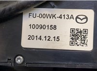 FU00WK413A Кнопка регулировки сидений Mazda 6 (GJ) 2012-2018 9223197 #2