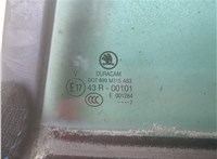  Стекло форточки двери Skoda Kodiaq 9223335 #2