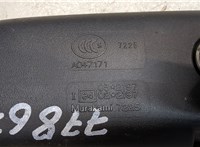 92021FJ000 Зеркало салона Subaru XV 2011-2017 9224531 #3